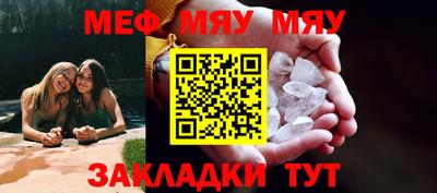 бутик Кулебаки