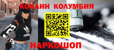 ALPHA-PVP Кумертау