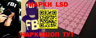 бутик Кулебаки