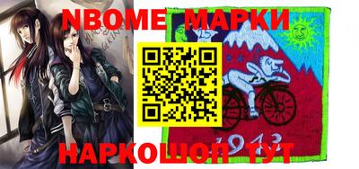 ALPHA-PVP Кумертау
