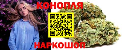 бутик Кулебаки