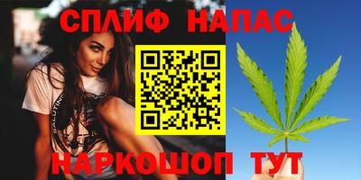 ALPHA-PVP Кумертау