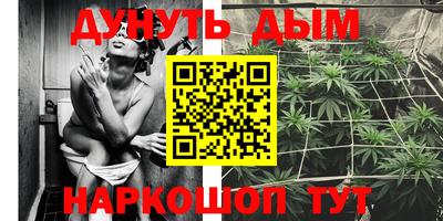 бутик Кулебаки