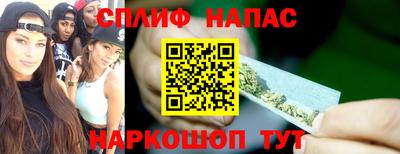 бутик Кулебаки