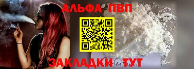 бутик Кулебаки