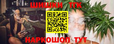 мяу мяу кристалл Кунгур