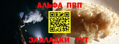 бутик Кулебаки