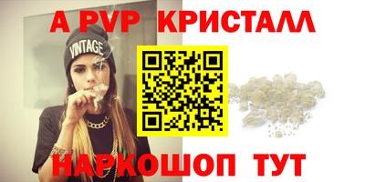 бутик Кулебаки