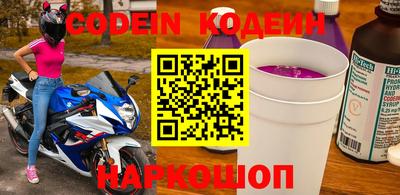ALPHA-PVP Кумертау