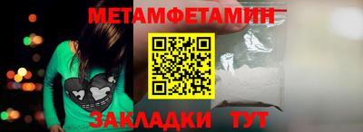 ALPHA-PVP Кумертау