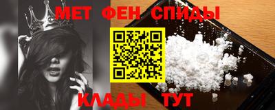 бутик Кулебаки