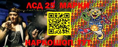 ALPHA-PVP Кумертау