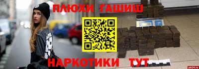 мяу мяу кристалл Кунгур