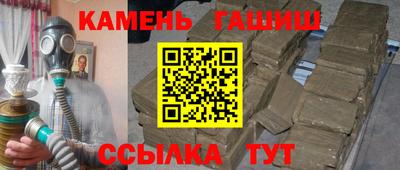 мяу мяу кристалл Кунгур