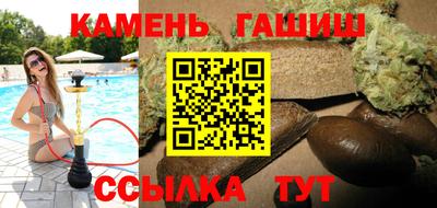 бутик Кулебаки