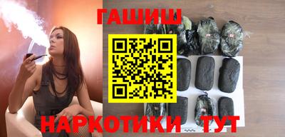 ALPHA-PVP Кумертау