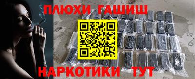 ALPHA-PVP Кумертау