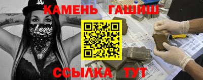 бутик Кулебаки
