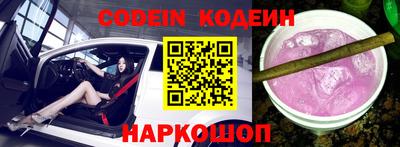 бутик Кулебаки