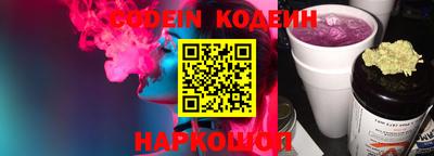 бутик Кулебаки
