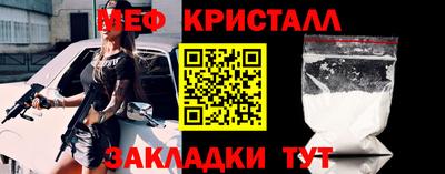 бутик Кулебаки